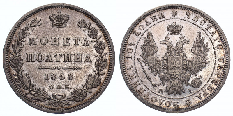 Russia Poltina 1848 СПБ HI
Bit# 261; Silver 10.32 g.; XF