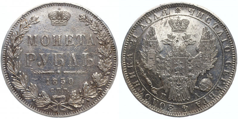 Russia 1 Rouble 1850 СПБ ПА
Bit# 225; Silver 20.63 g.; XF