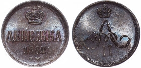 Russia Denezhka 1862 EM HHP MS63 BN
Bit# 371; Сopper; High Grade