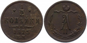 Russia 1/2 Kopek 1873 EM
Bit# 438; Copper 1.54 g.; VF