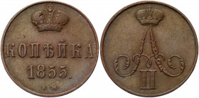Russia 1 Kopek 1855 BM
Bit# 473; 3 R by Petrov; Conros# 217/22; Copper 4.85 g.; XF