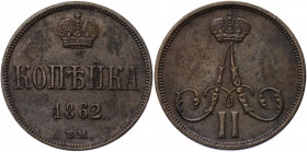 Russia 1 Kopek 1862 BM
Bit# 481; Conros# 217/38; Copper 5.07 g.; XF-AUNC