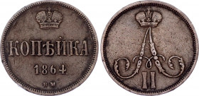 Russia 1 Kopek 1864 ВМ
Bit# 483; Copper 4.69 g.; VF+