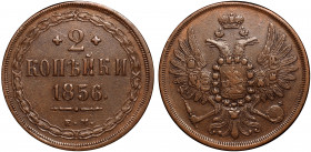 Russia 2 Kopeks 1856 EM
Bit# 333; Copper 10.91g; Cabinet Patina; XF