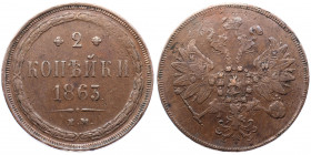 Russia 2 Kopeks 1863 ЕМ
Bit# 343; Copper 10.68 g.; AUNC