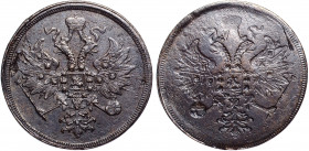 Russia 3 Kopeks 1859 - 1867 (ND) EM Brockage
Copper 16.09g; Error Brockage; VF