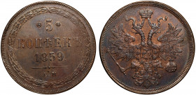 Russia 5 Kopeks 1859 EM
Bit# 304; Copper 27.34g; UNC