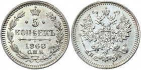 Russia 5 Kopeks 1868 СПБ HI
Bit# 269; Conros# 170/31; Silver 0.88 g.; UNC Luster