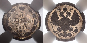Russia 5 Kopeks 1877 СПБ HI HHP PL 63
Bit# 278; Silver; Mint luster - Prooflike; Very rare this condition