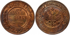 Russia 10 Kopeks 1867 СПБ HI
Bit# 251; Silver 1.74 g.; XF+