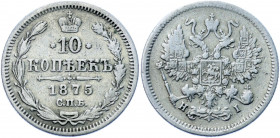 Russia 10 Kopeks 1875 СПБ HI
Bit# 259; Silver 1.72 g.; XF-