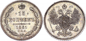 Russia 15 Kopeks 1861 СПБ
Bit# 290; Silver 3.03 g.; XF+