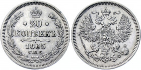 Russia 20 Kopeks 1865 СПБ НФ
Bit# 178; Conros# 146/29; Silver 4.13g.; AUNC