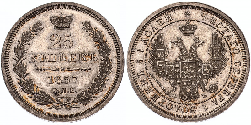 Russia 25 Kopeks 1857 СПБ ФБ
Bit# 55; Silver 5.12 g.; XF-AUNC