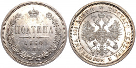 Russia Poltina 1860 СПБ ФБ
Bit# 99; Silver 10.36 g.; Сoin from an old collection; Very rare this condition; Mint luster; UNC