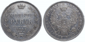 Russia 1 Rouble 1854 СПБ HI
Bit# 234; Silver 20.78 g.; AUNC