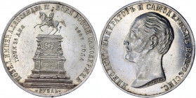 Russia 1 Rouble 1859 Opening of the Nicholas I Monument R
Bit# 566 R; Conros# 312/2; Silver 20.66 g.; UNC Prooflike