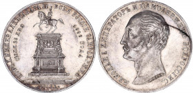 Russia 1 Rouble 1859 Opening of the Nicholas I Monument
Bit# 567; Flat Strike. Silver; 1,5 Roubles by Petrov; PL surface; Beautiful collectible sampl...