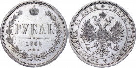 Russia 1 Rouble 1868 СПБ HI
Bit# 81; 2,25 R by Petrov; Conros# 80/12; Silver 20.67 g.; UNC Luster