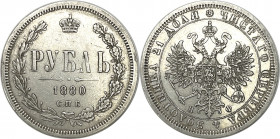 Russia 1 Rouble 1880 СПБ НФ
Bit# 94; Silver 20.68 g.; Mint luster; AUNC