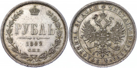 Russia 1 Rouble 1882 СПБ HФ
Bit# 41; 2 R by Petrov; Conros# 80/26; Silver 20.75 g.; UNC