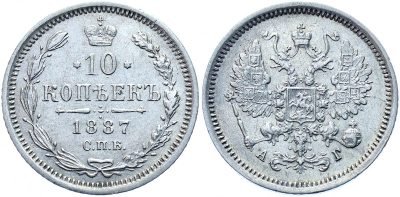 Russia 10 Kopeks 1887 СПБ АГ
Bit# 133; Silver 1.74 g.; XF