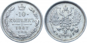 Russia 10 Kopeks 1887 СПБ АГ
Bit# 133; Silver 1.74 g.; XF