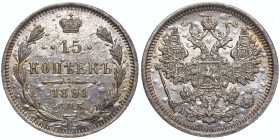 Russia 15 Kopeks 1891 СПБ АГ
Bit# 124; Silver 2.63 g.; AUNC