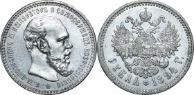 Russia 1 Rouble 1894 АГ
Bit# 78; Silver 19.96 g.; Сoin from an old collection; Very rare this condition; Mint luster; UNC