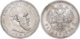 Russia 1 Rouble 1894 АГ
Bit# 78; Silver 19.53 g.; VF