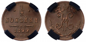 Russia 1/2 Kopek 1899 СПБ RNGA MS61BN
Bit# 307; Conros# 231/55; Copper; UNC