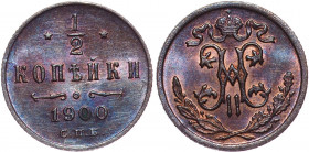 Russia 1/2 Kopek 1900 СПБ
Bit# 309; Copper; UNC