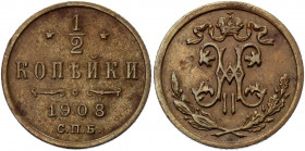 Russia 1/2 Kopek 1908 СПБ
Bit# 268; Conros# 231/57; Copper 1.57 g.; XF