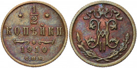 Russia 1/2 Kopek 1910 СПБ
Bit# 270; Conros# 231/59; Copper 1.62 g.; AUNC