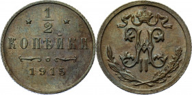 Russia 1/2 Kopek 1915
Bit# 275; Conros# 231/64; Copper 1.63 g.; UNC