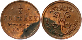 Russia 1/2 Kopek 1915
Bit# 275; Copper 1.67 g.; AUNC