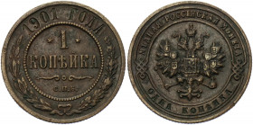 Russia 1 Kopek 1901 СПБ
Bit# 306; Conros# 218/41; Copper 3.32 g.; XF