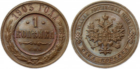 Russia 1 Kopek 1903 СПБ
Bit# 250; Conros# 218/43; Copper 3.20 g.; UNC
