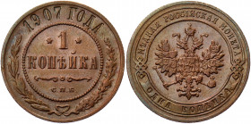Russia 1 Kopek 1907 СПБ
Bit# 254; Conros# 218/47; Copper 3.24 g.; AUNC
