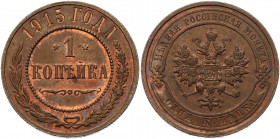 Russia 1 Kopek 1915
Bit# 262; Conros# 218/55; Copper 3.32 g.; UNC