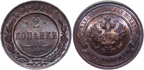 Russia 2 Kopeks 1915
Bit# 245; Copper; UNC