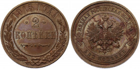 Russia 2 Kopeks 1915
Bit# 245; Conros# 202/55; Copper 6.51 g.; UNC Luster