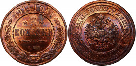 Russia 3 Kopeks 1914 СПБ
Bit# 227; Copper; Mint Luster; UNC