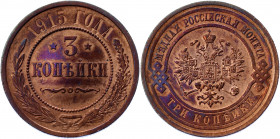 Russia 3 Kopeks 1915
Bit# 228; Conros# 190/49; Copper 9.89 g.; UNC