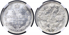 Russia 15 Kopeks 1914 СПБ ВС HHP MS65
Bit# 141; Conros# 149/80; Silver; UNC