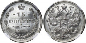 Russia 15 Kopeks 1915 ВС HHP MS65
Bit# 142; Conros# 149/81; Silver; UNC