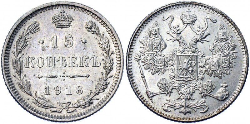 Russia 15 Kopeks 1916 Osaka Mint
Bit# 208; Conros# 149/83; Silver 2.71 g.; UNC ...