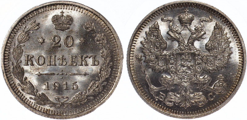 Russia 20 Kopeks 1915 ВС HHP MS 65
Bit# 117; Silver