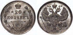 Russia 20 Kopeks 1916 ВС HHP MS 65
Bit# 118; Silver