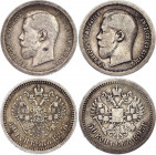 Russia 2 x 50 Kopeks 1895 АГ
Bit# 71; Silver; F-VF